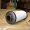 AYIDO INLINE FILTER ELEMENT CX076T-VAB